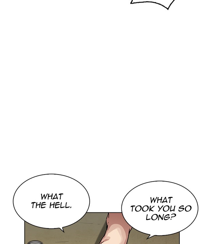 Lookism, Chapter 220 image 162