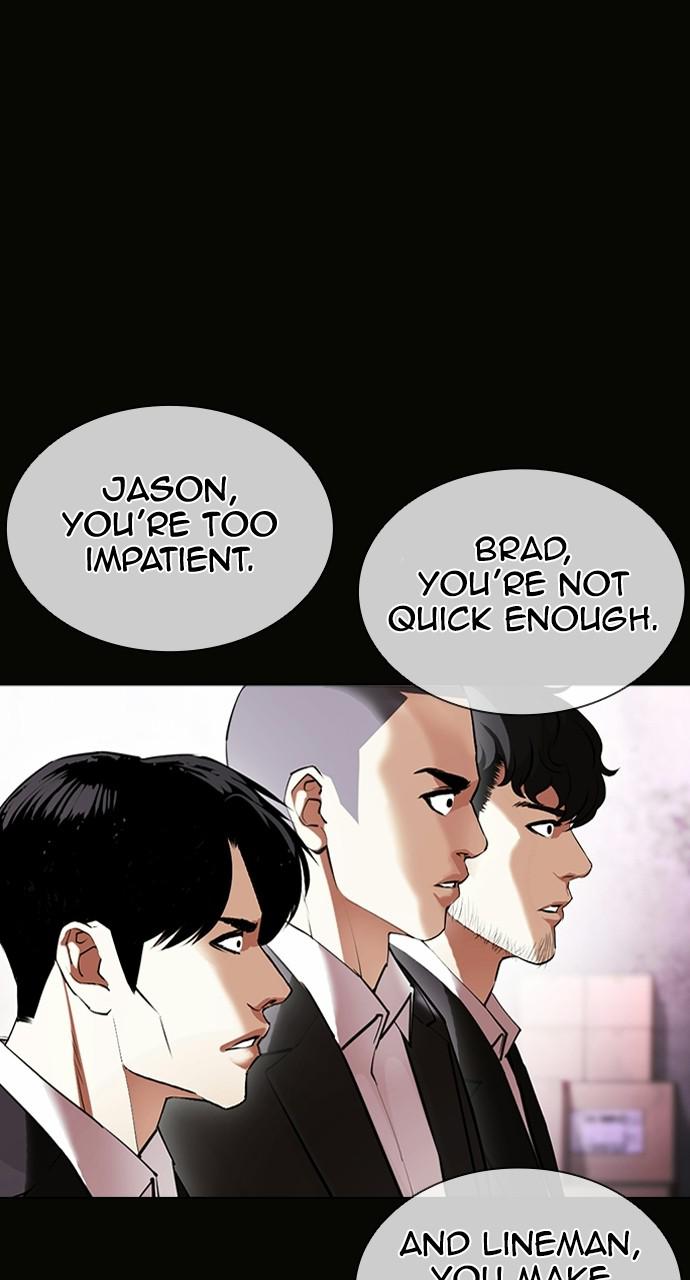 Lookism, Chapter 414 image 009