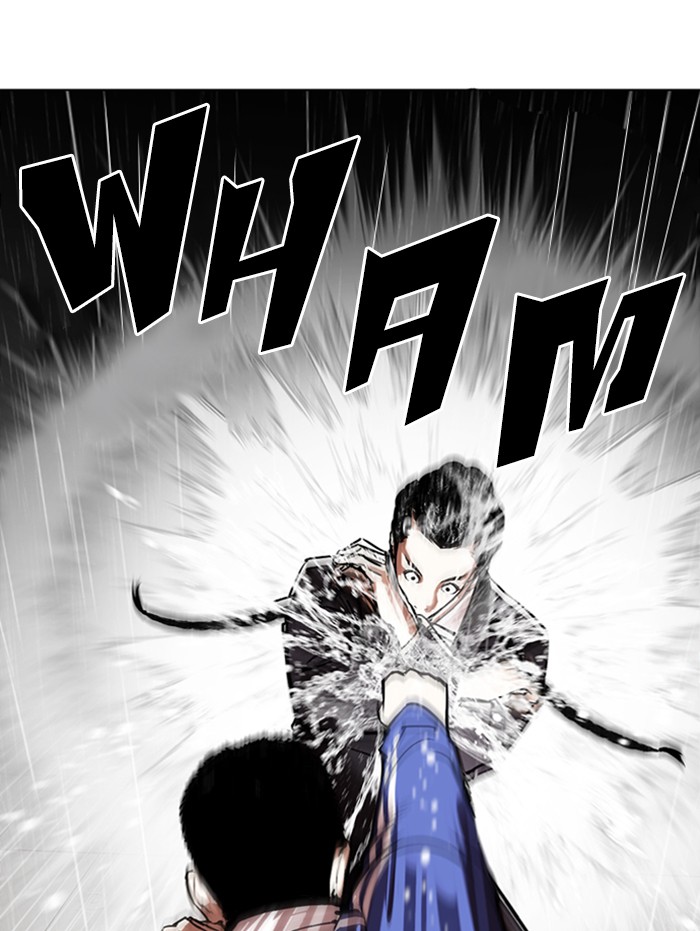 Lookism, Chapter 337 image 018