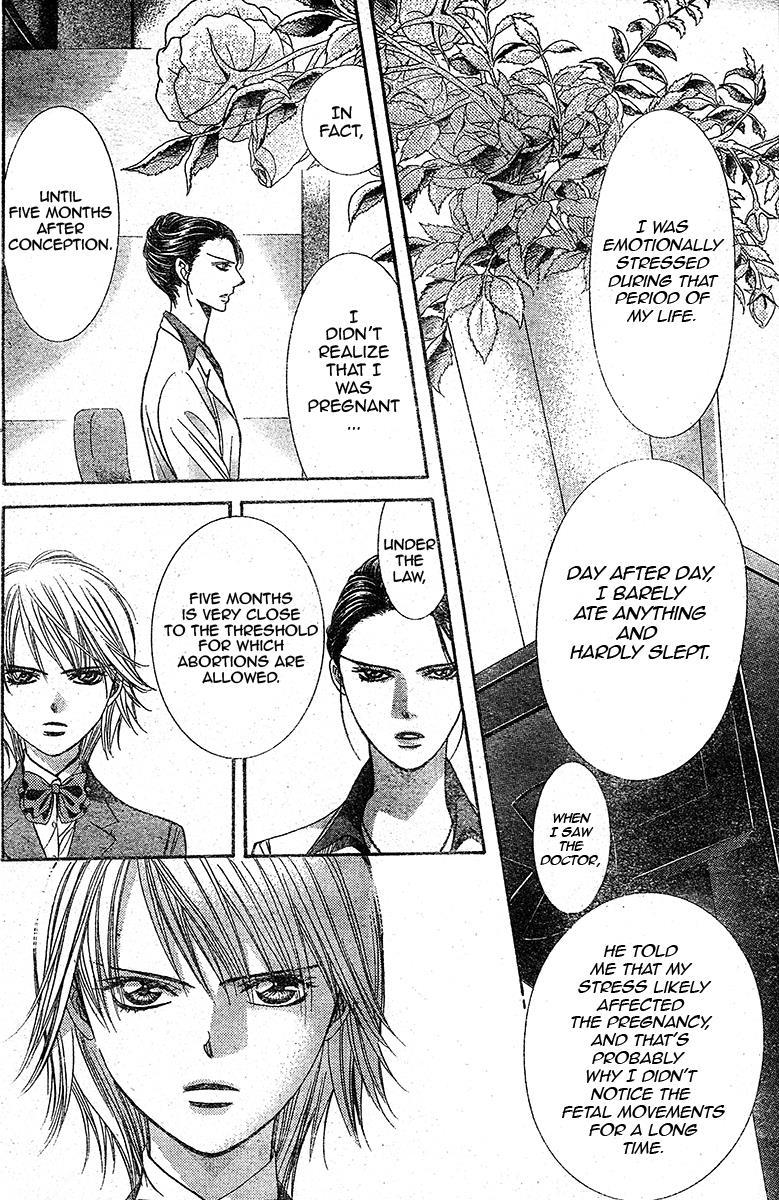Skip Beat!, Chapter 232 Endless Give Up image 09