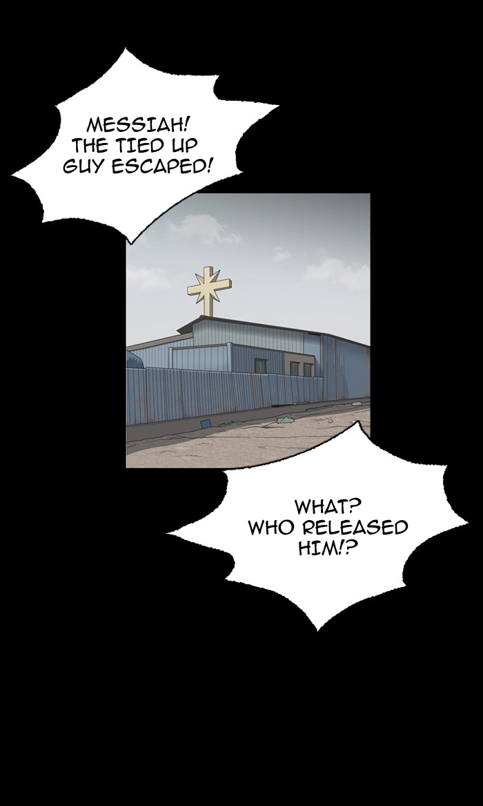 Lookism, Chapter 136 image 070