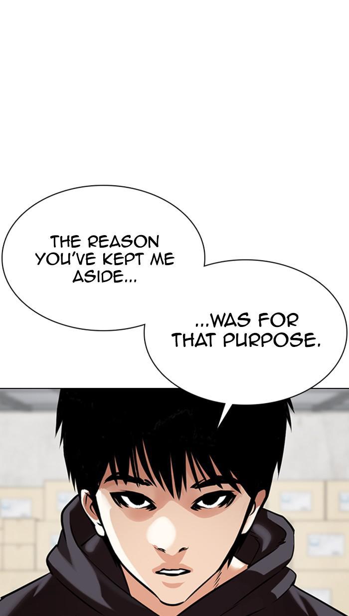 Lookism, Chapter 356 image 022