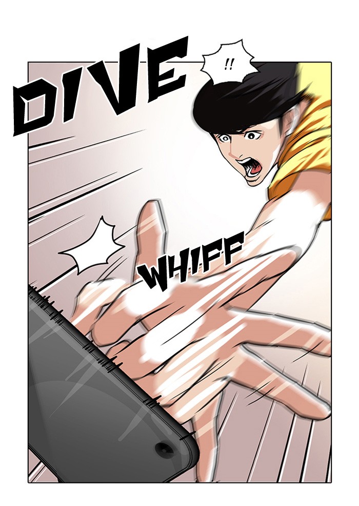 Lookism, Chapter 94 image 57