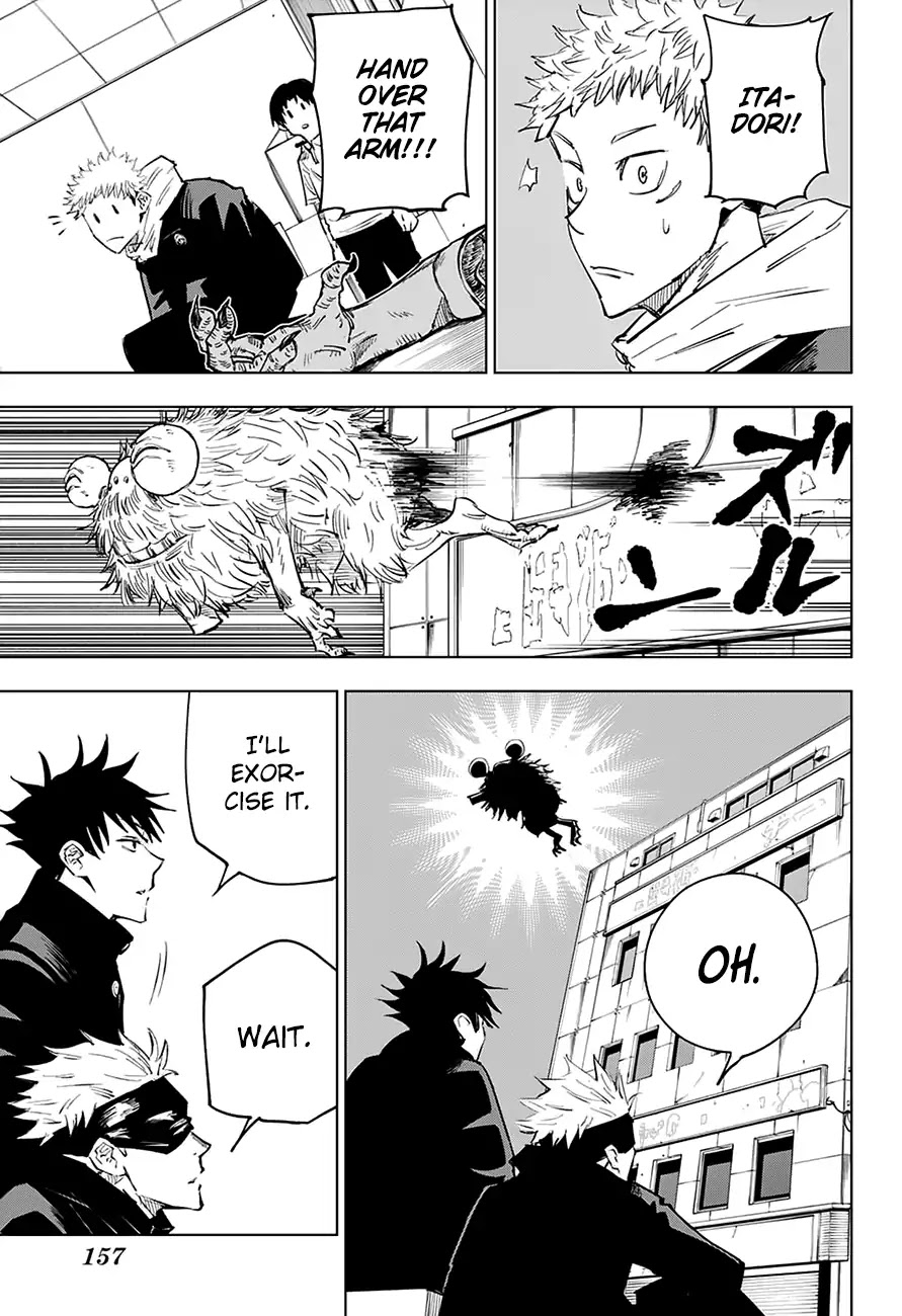 Jujutsu Kaisen, Chapter 5 Beginning image 12
