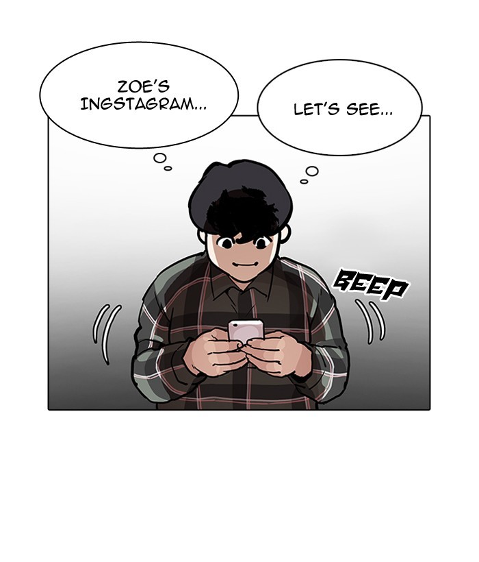 Lookism, Chapter 194 image 192