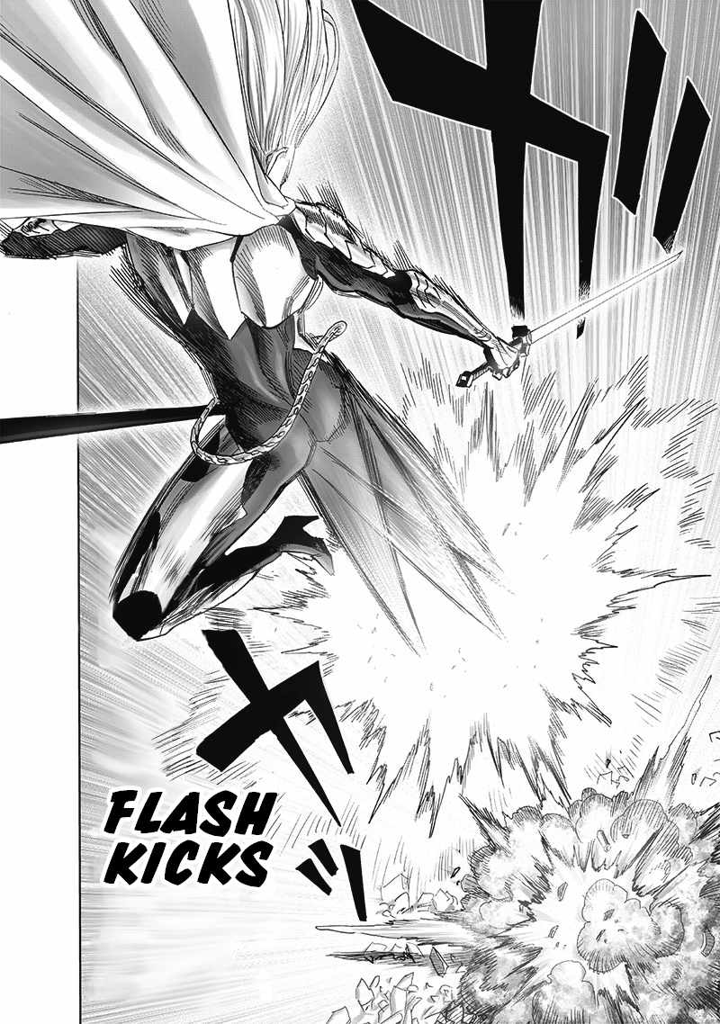 One Punch Man, Chapter 197 image 14