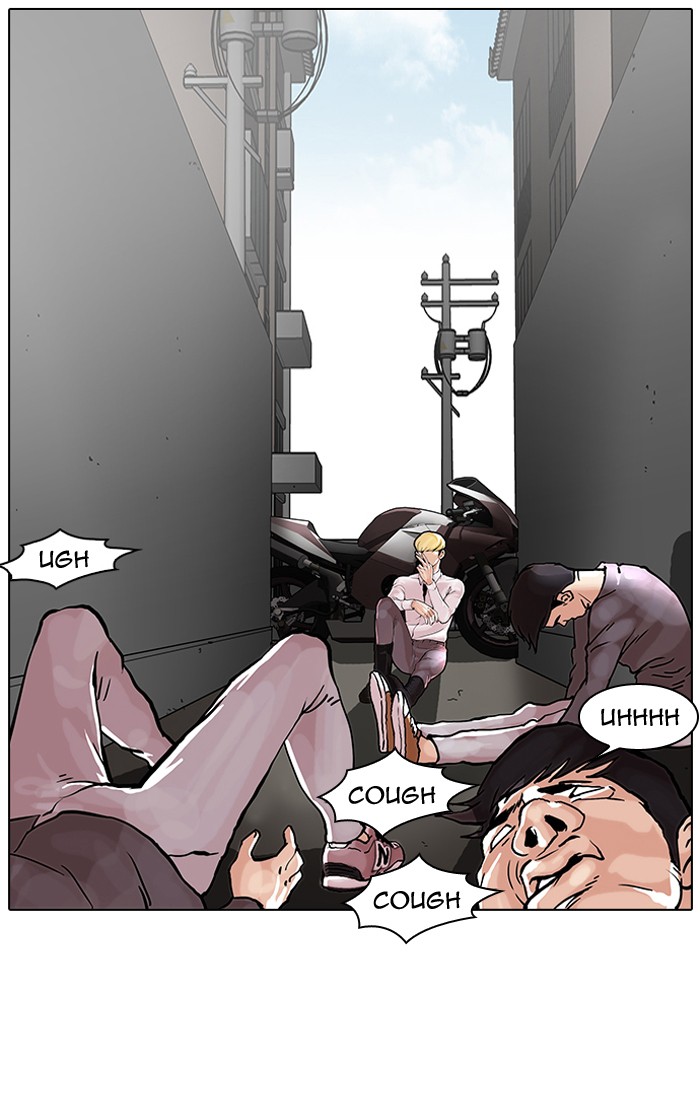 Lookism, Chapter 38 image 21