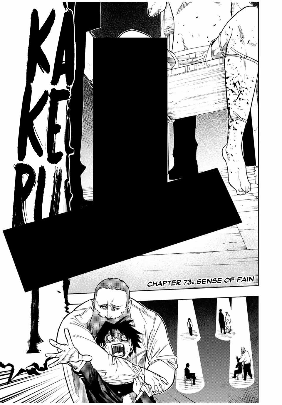 Juujika No Rokunin, Chapter 73 image 01