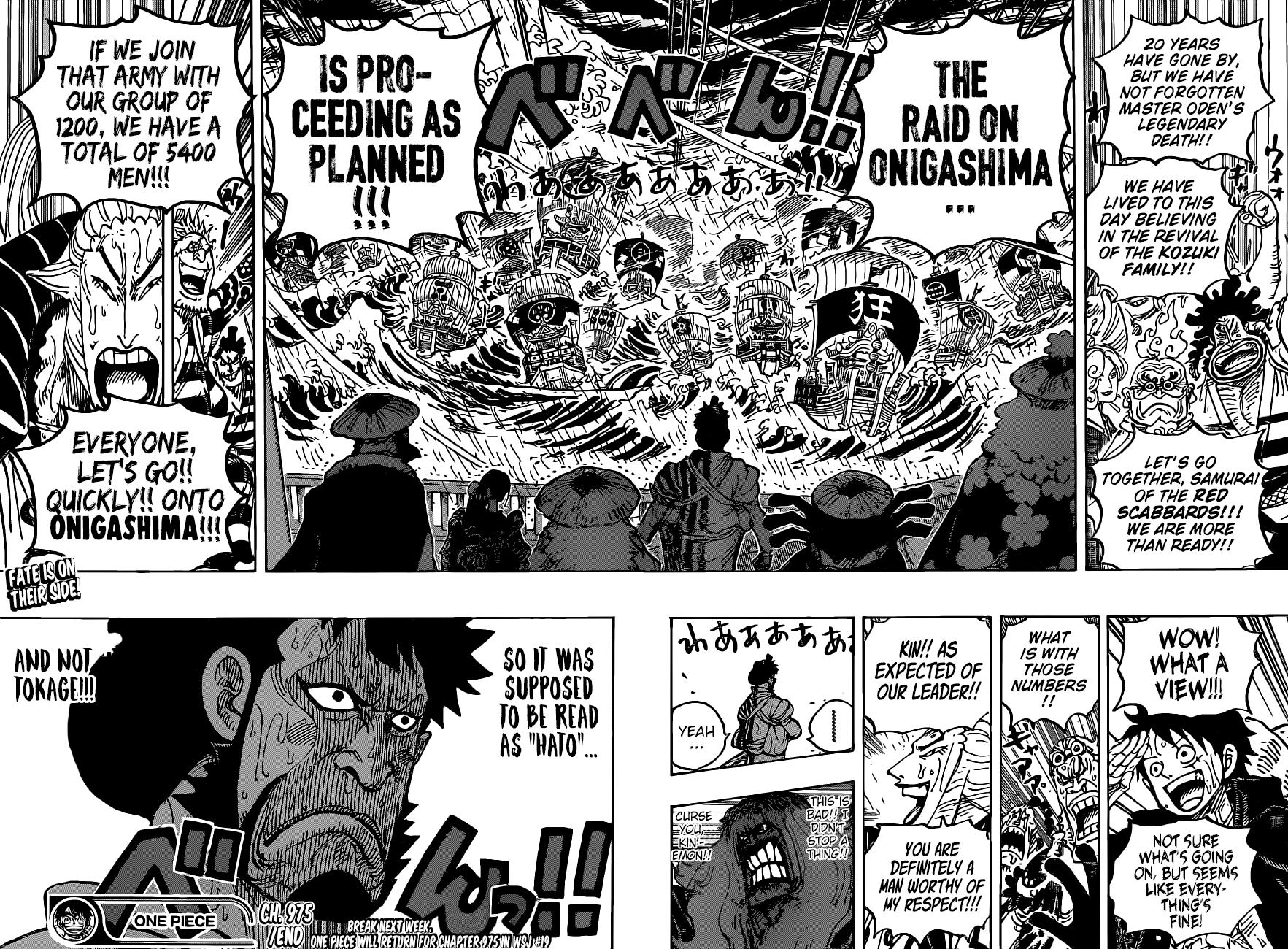 One Piece, chapter 975 image 15