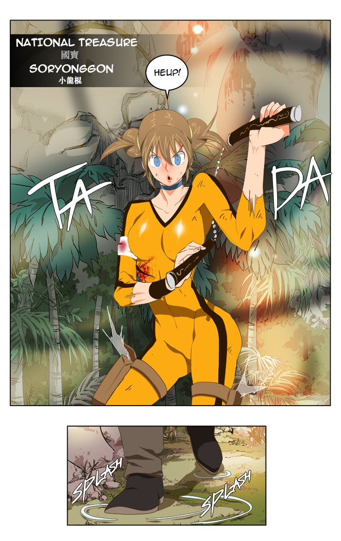 The God of High School, Chapter 101 image 16