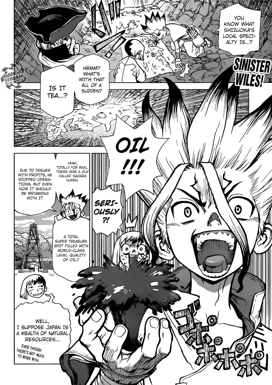 Dr.Stone, Chapter 86 Money image 03