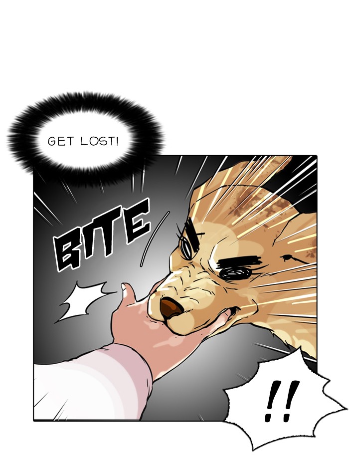 Lookism, Chapter 61 image 03