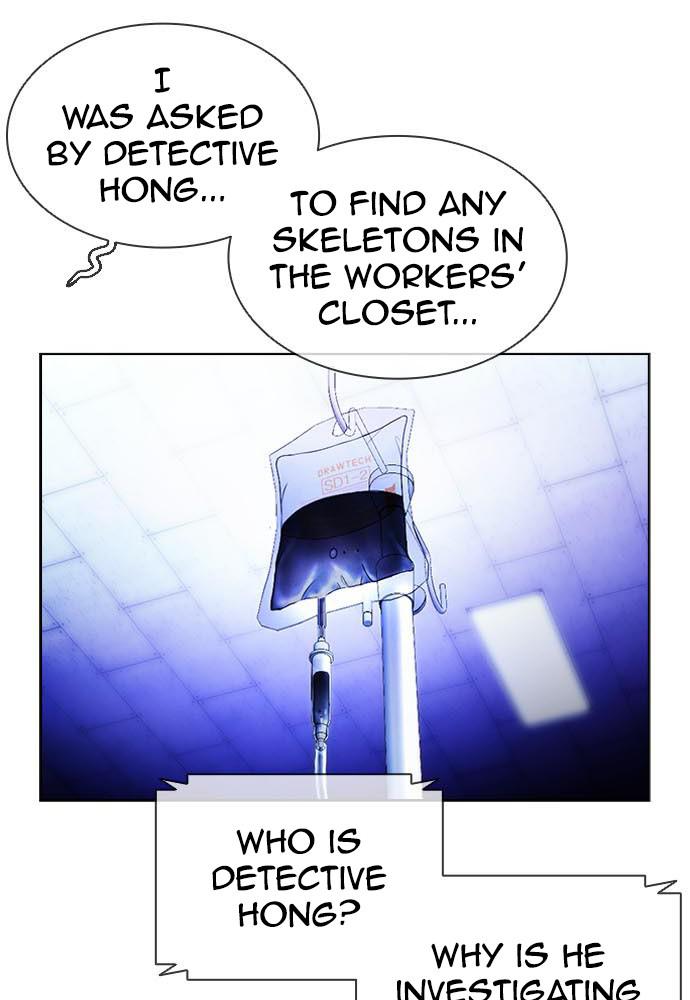 Lookism, Chapter 395 image 173