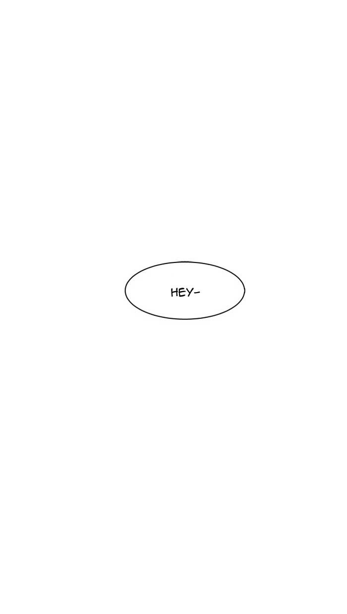 Lookism, Chapter 12 image 18