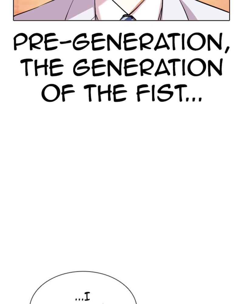 Lookism, Chapter 393 image 035