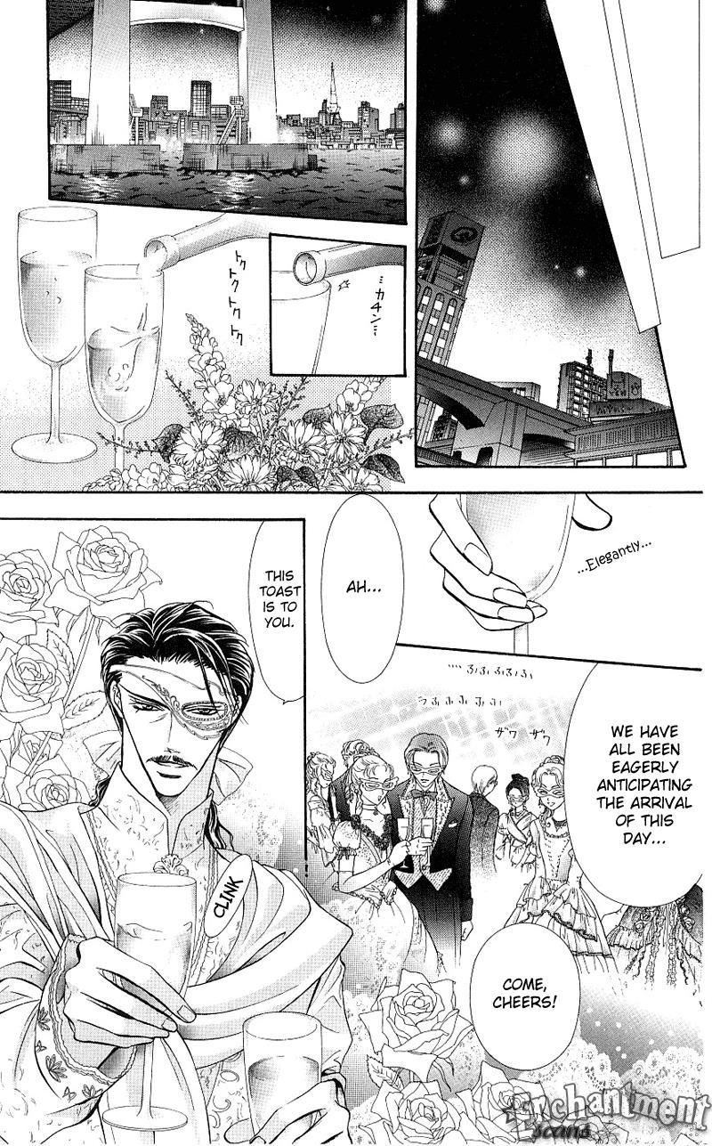 Skip Beat!, Chapter 64 The Spell at Dawn image 20