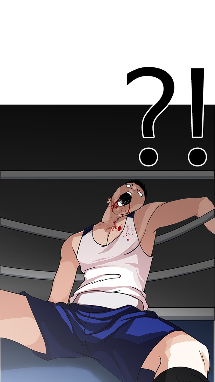 Lookism, Chapter 138 image 030