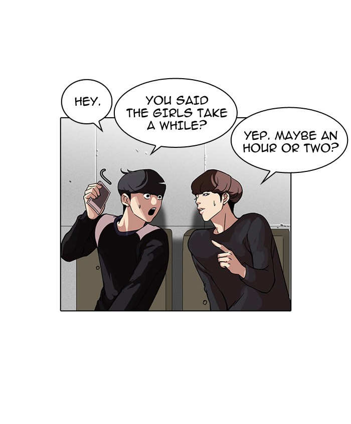 Lookism, Chapter 102 image 67