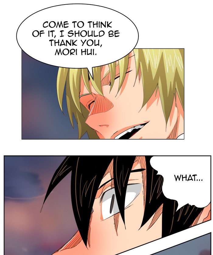 The God of High School, Chapter 269 image 13