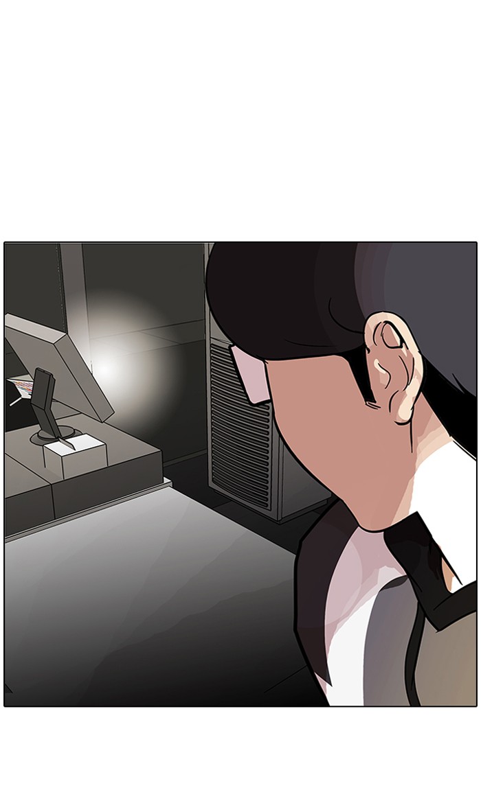 Lookism, Chapter 85 image 49