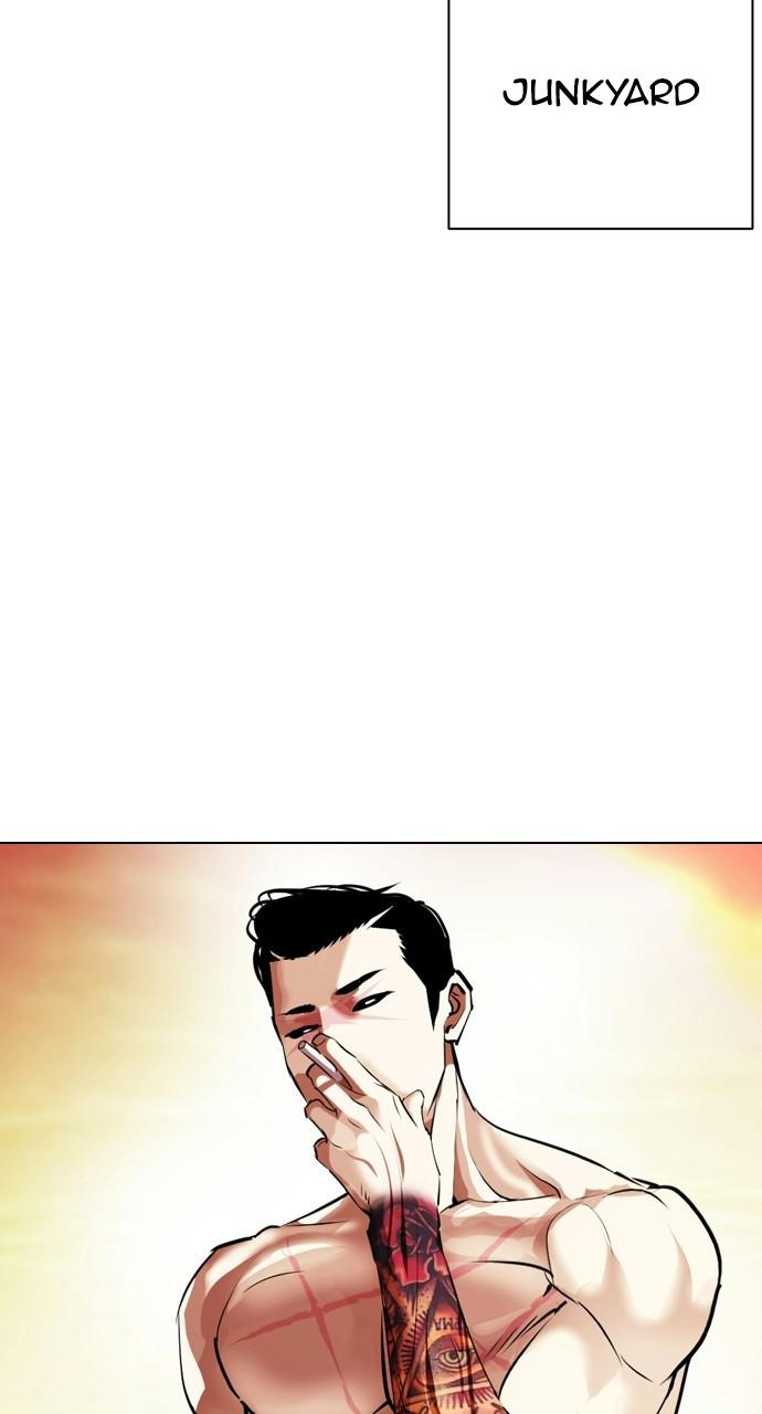 Lookism, Chapter 411 image 138