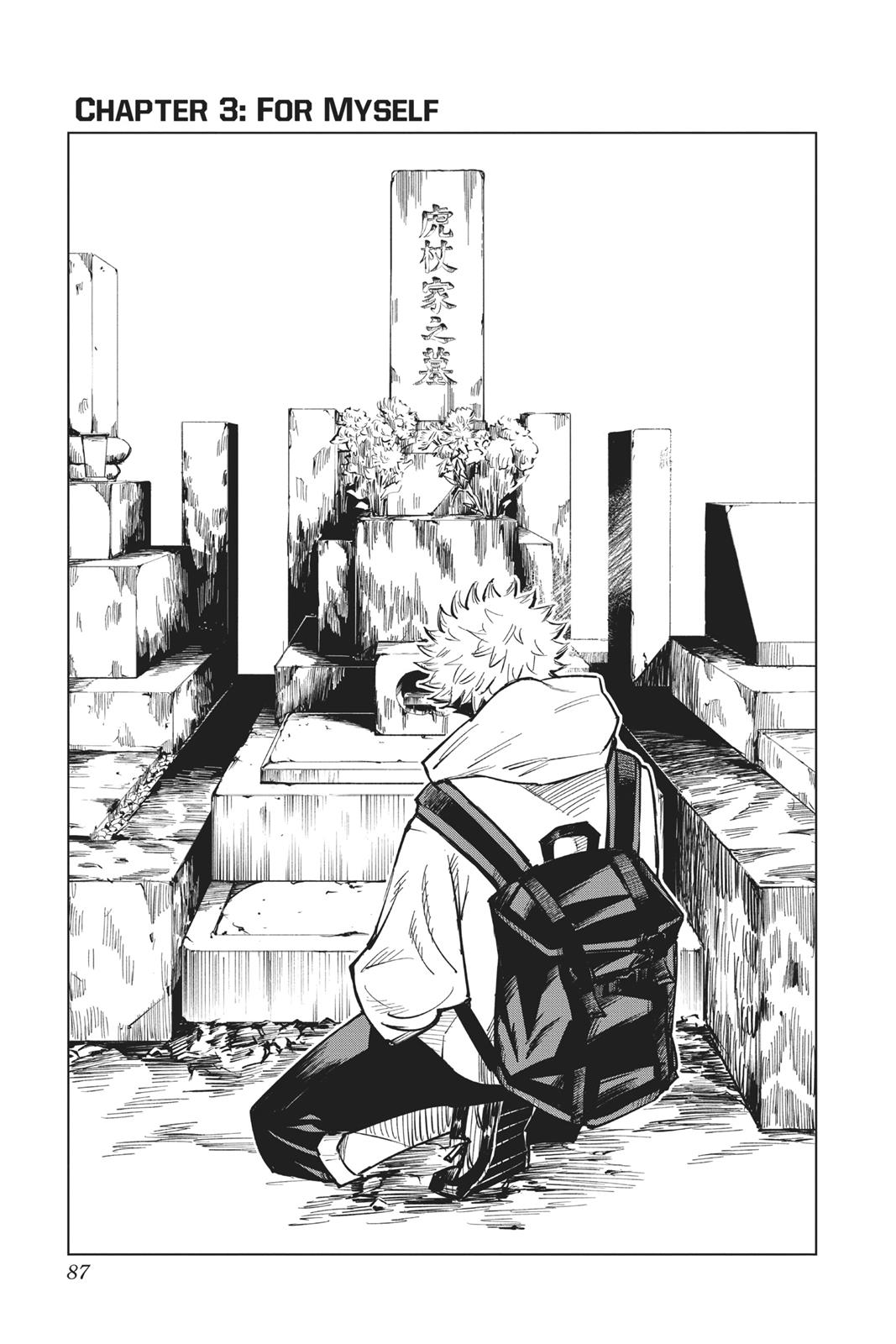 Jujutsu Kaisen, Chapter 3 image 01