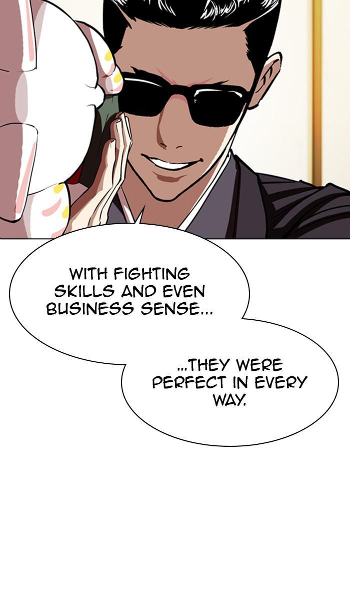 Lookism, Chapter 356 image 043