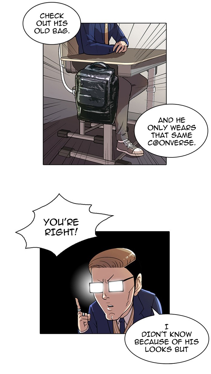 Lookism, Chapter 19 image 39