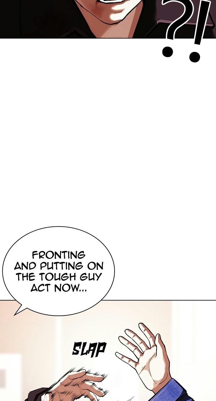 Lookism, Chapter 402 image 093
