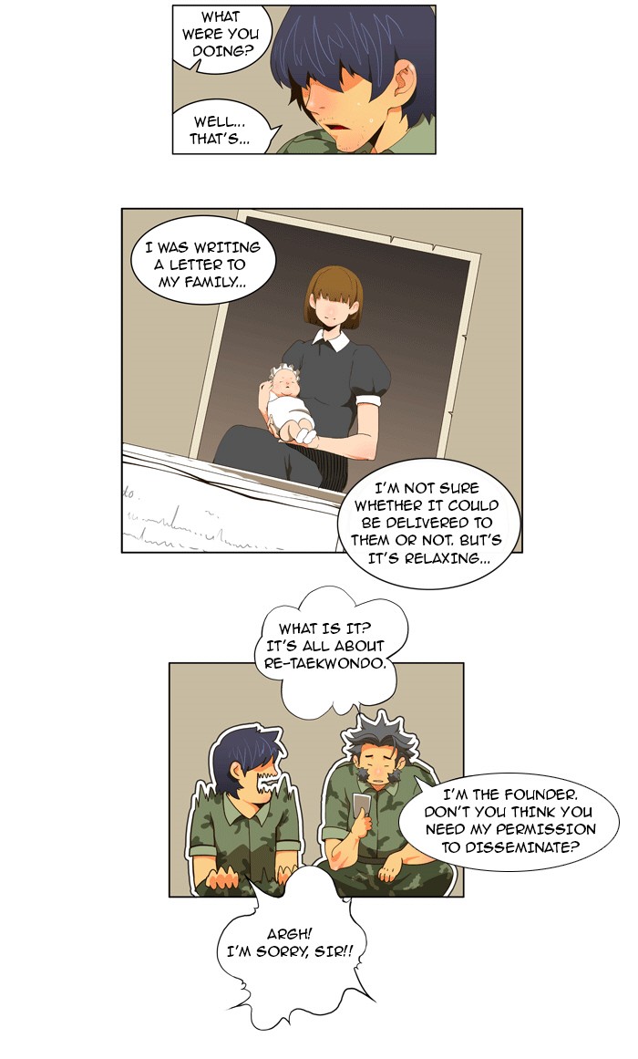 The God of High School, Chapter 116 image 21