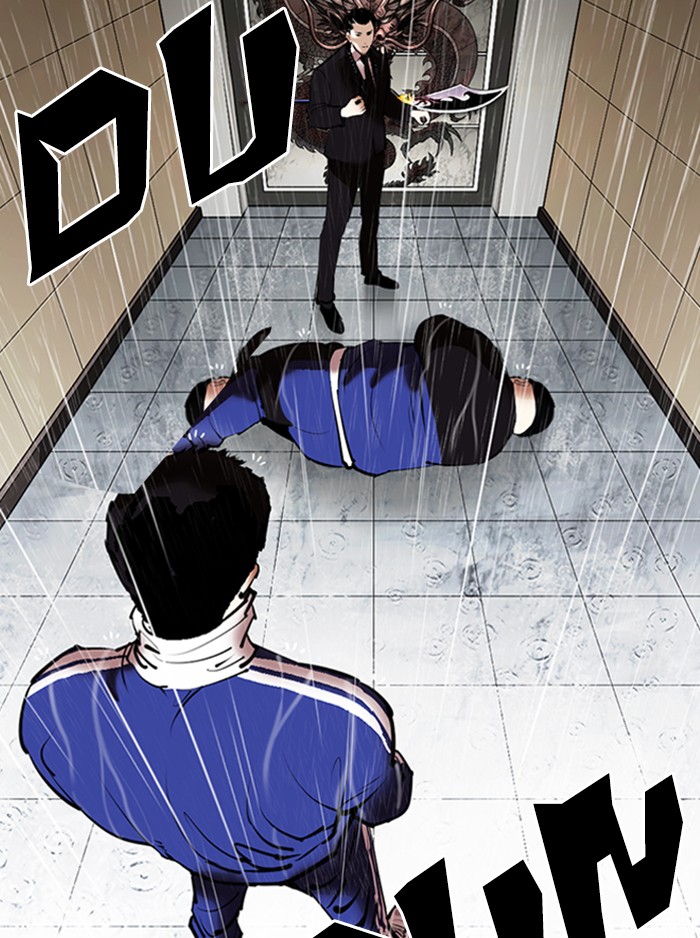 Lookism, Chapter 336 image 154