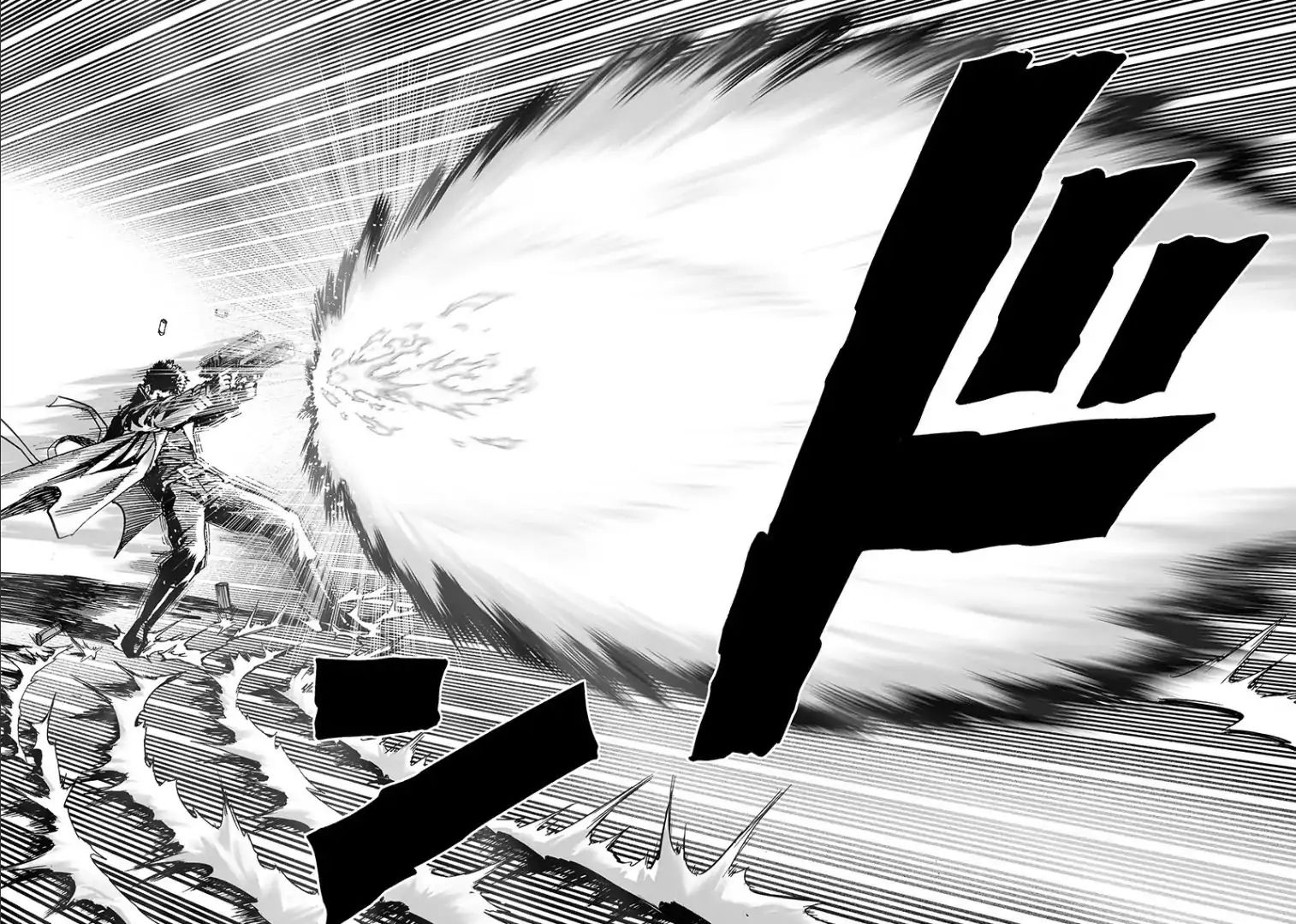 One Punch Man, Chapter 101 Zombieman image 24
