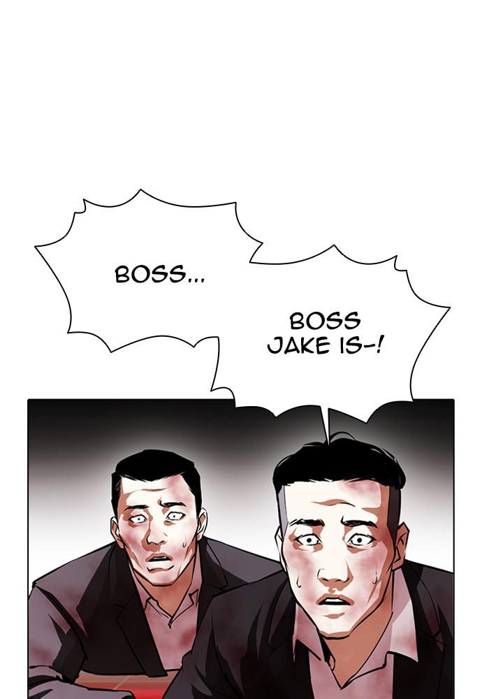 Lookism, Chapter 388 image 054