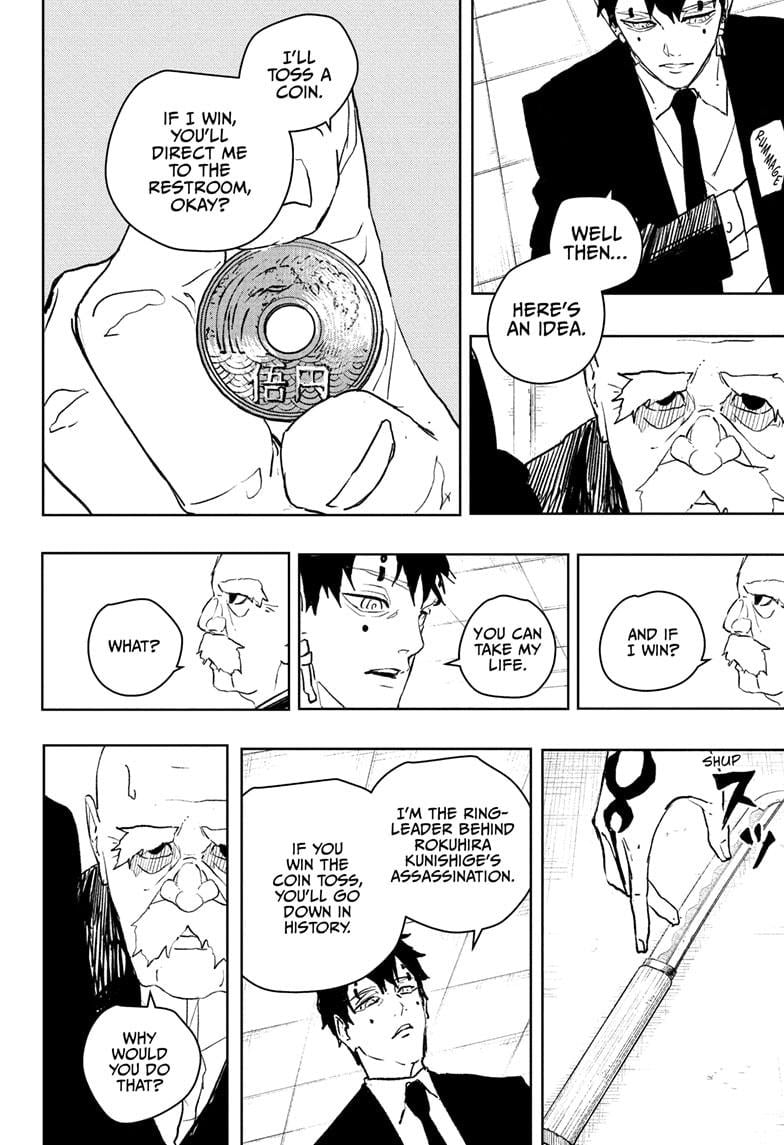 Kagurabachi, Chapter Chapter 87 image 08