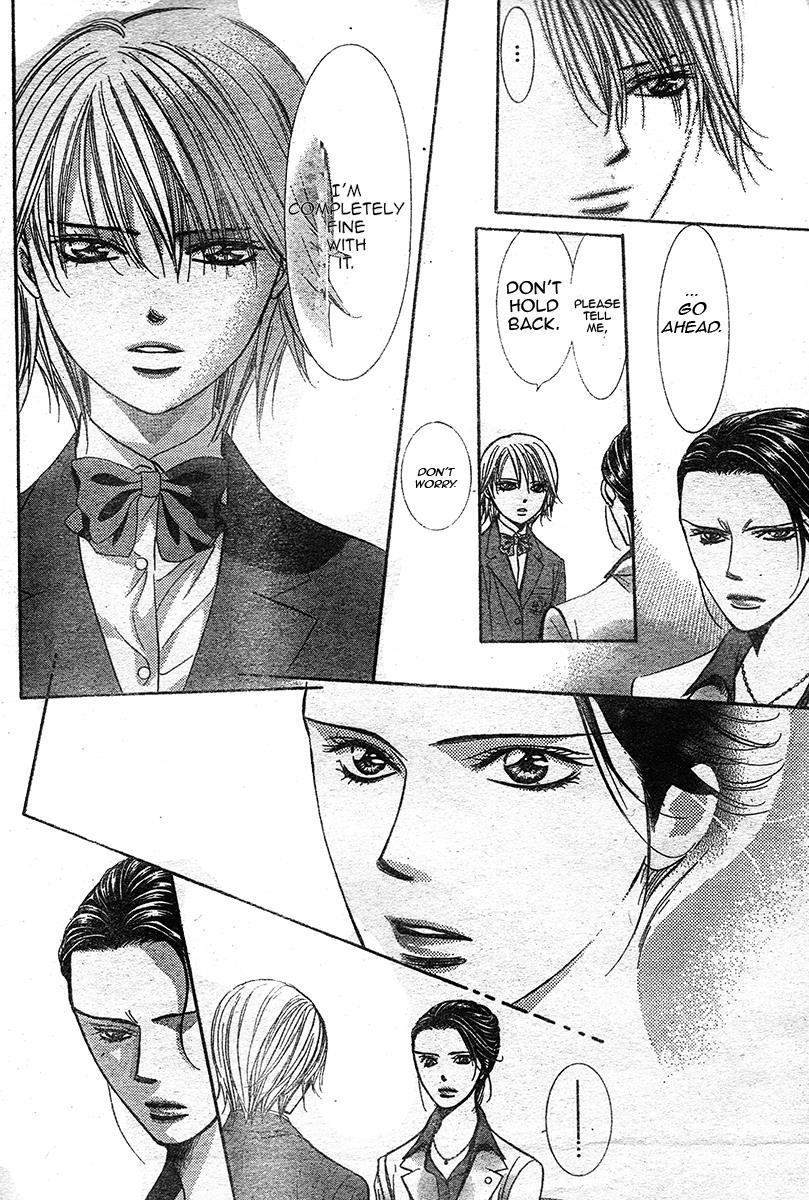 Skip Beat!, Chapter 232 Endless Give Up image 11