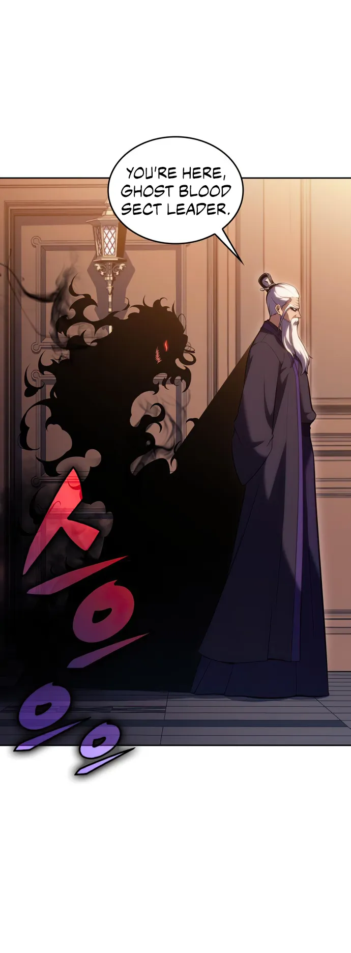 Solo Max-Level Newbie, Chapter 101 image 28