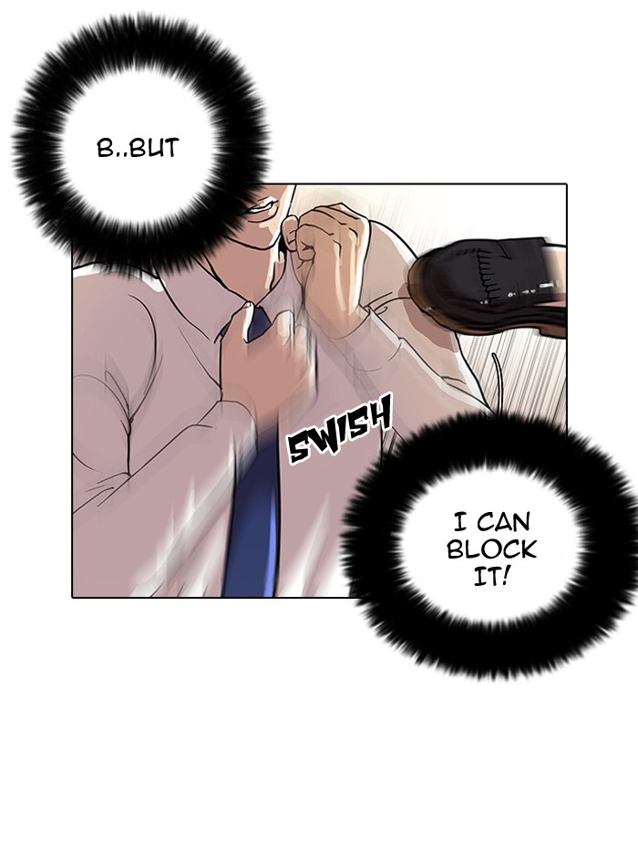 Lookism, Chapter 25 image 66