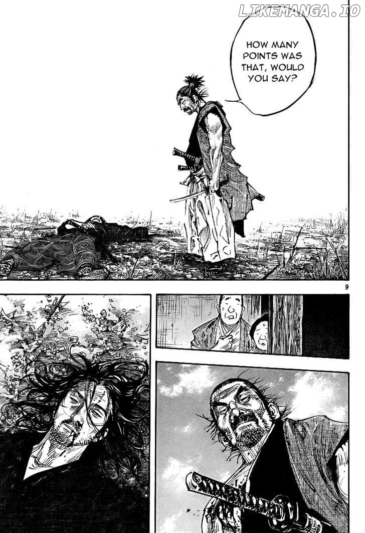 Vagabond, Chapter 281 image 07
