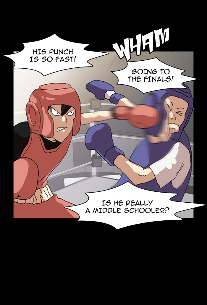 Lookism, Chapter 7 image 04