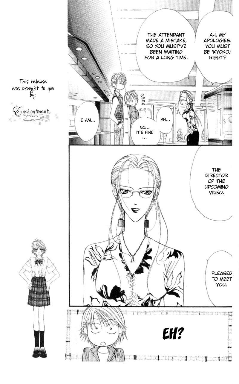 Skip Beat!, Chapter 39 A Ghost of Herself image 10