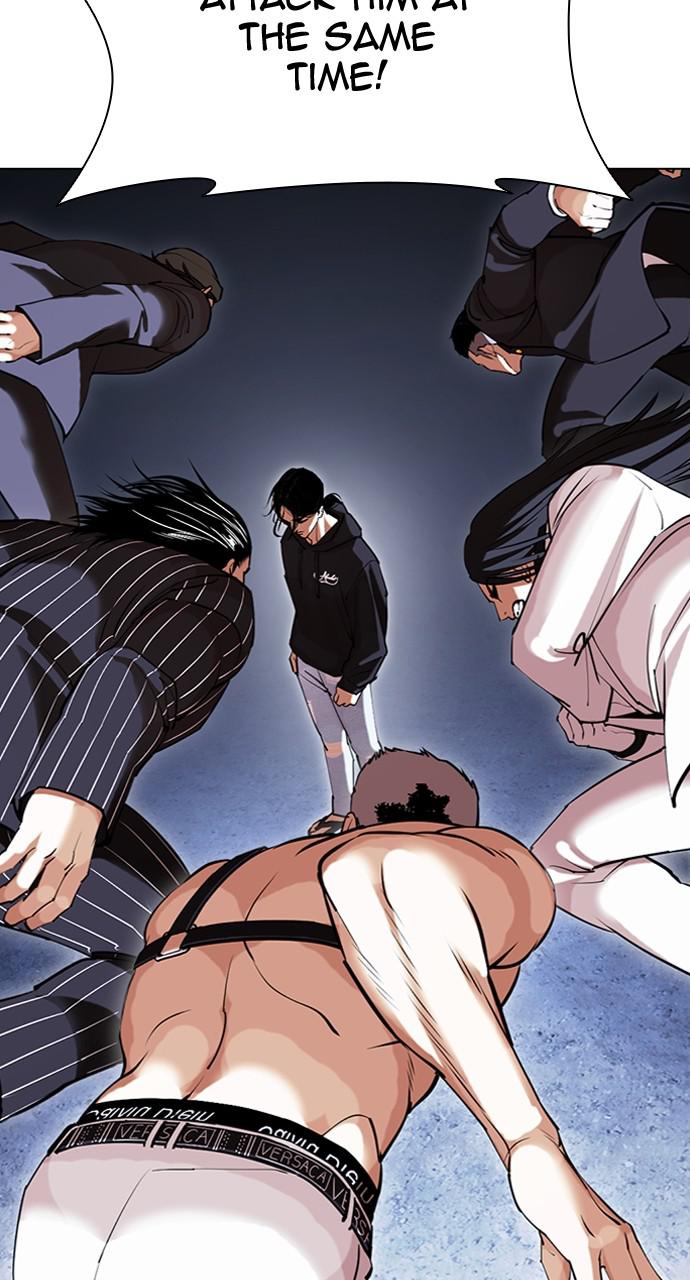 Lookism, Chapter 423 image 060