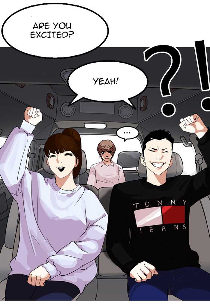 Lookism, Chapter 133 image 084