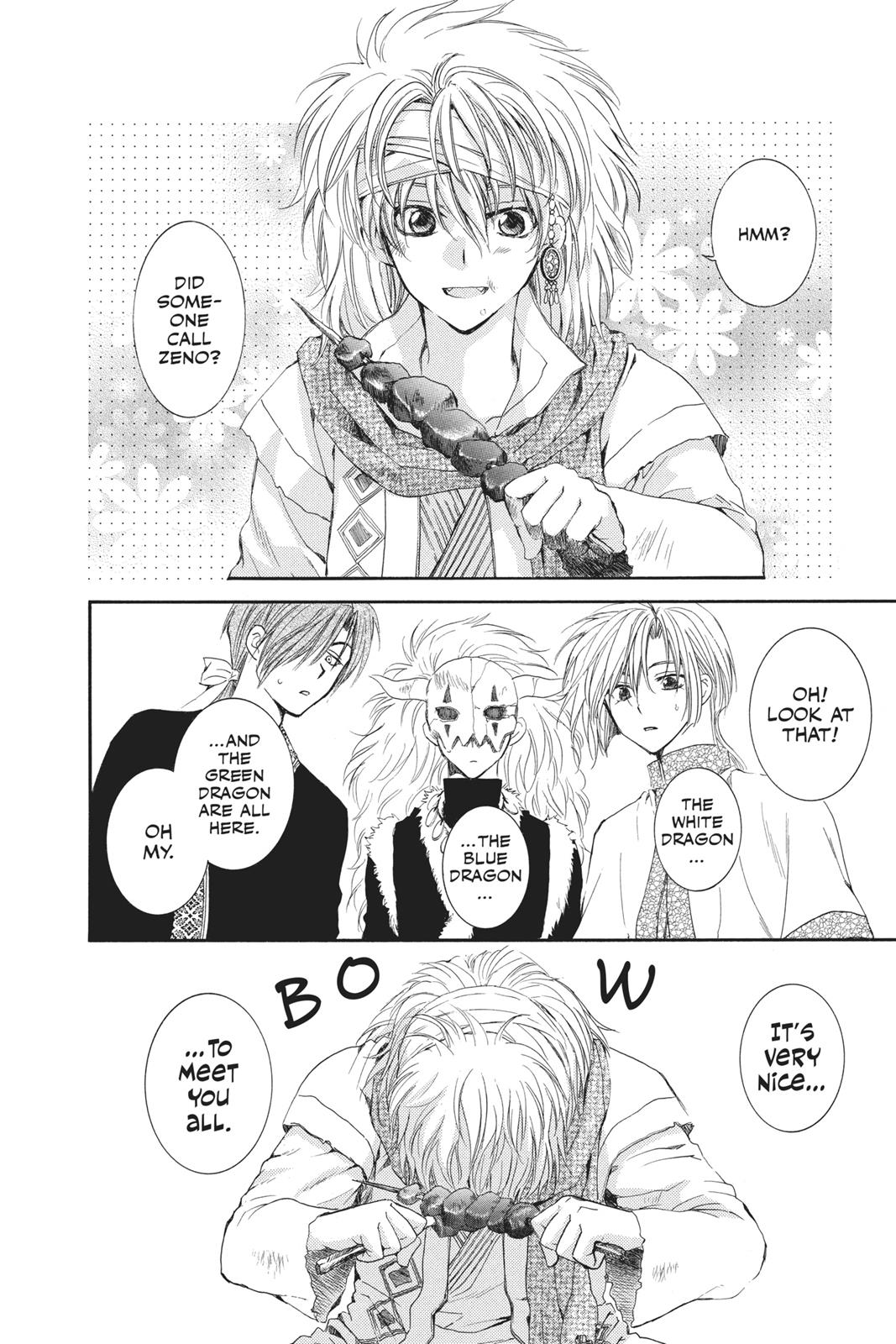 Akatsuki No Yona, Chapter 42 image 16
