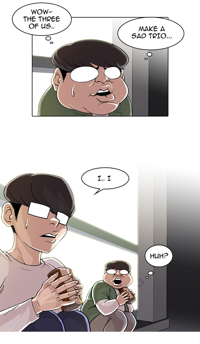 Lookism, Chapter 23 image 58