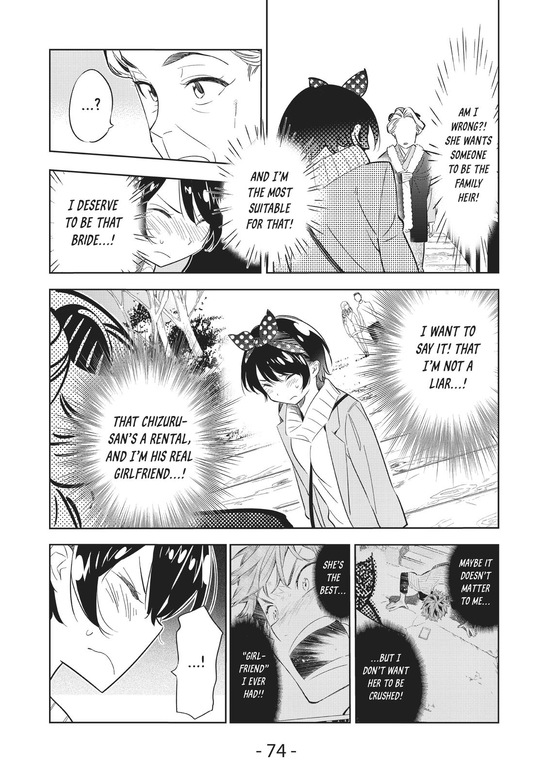 Rent A Girlfriend, Chapter 36 image 07