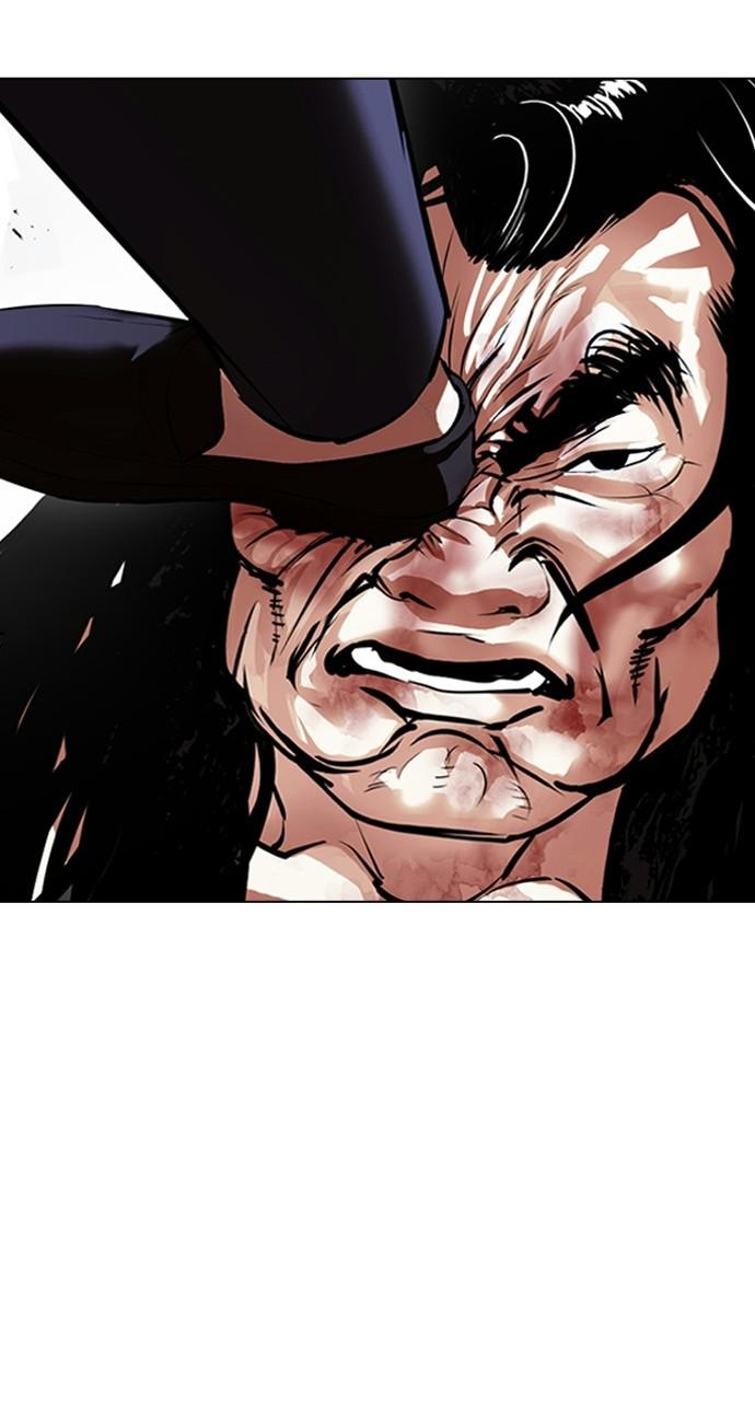 Lookism, Chapter 403 image 025