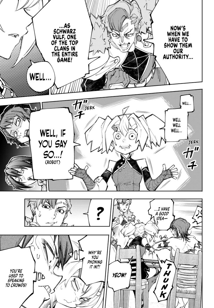 Shangri-La Frontier, Chapter 232 image 13