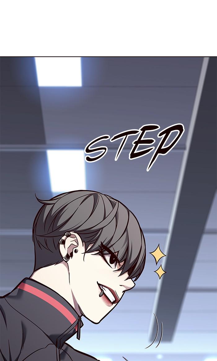 Eleceed, Chapter 151 image 010