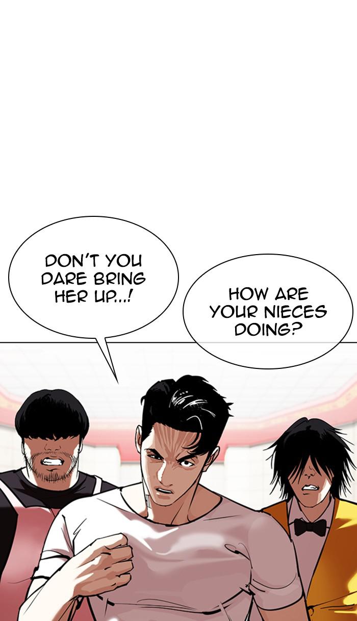 Lookism, Chapter 353 image 092