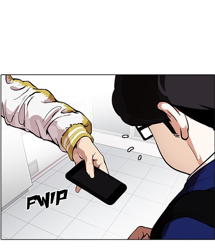 Lookism, Chapter 163 image 074